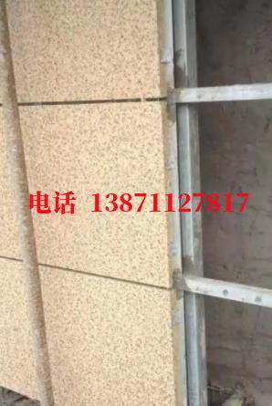万宁长距离外墙ET板